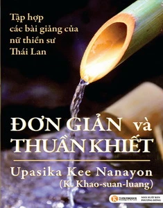 "Đơn giản và thuần khiết"