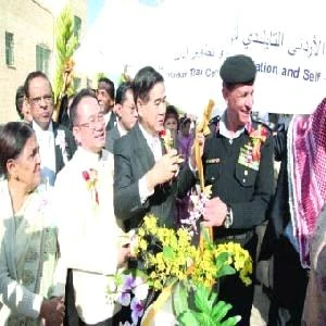 Lễ khánh thành Trung tâm Thiền và Tự phát triển Thái Lan – Jordan ngày 24-11.