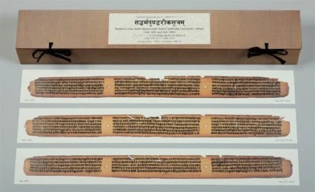 Kinh điển ghi lại bằng tiếng Pali trên lá bối