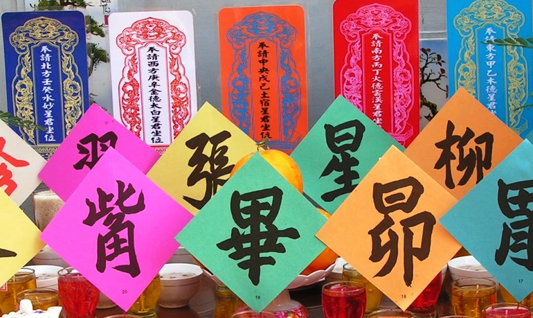 Hình ảnh chỉ mang tính minh họa