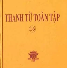 Bìa "Thanh Từ toàn tập", bản in 2008