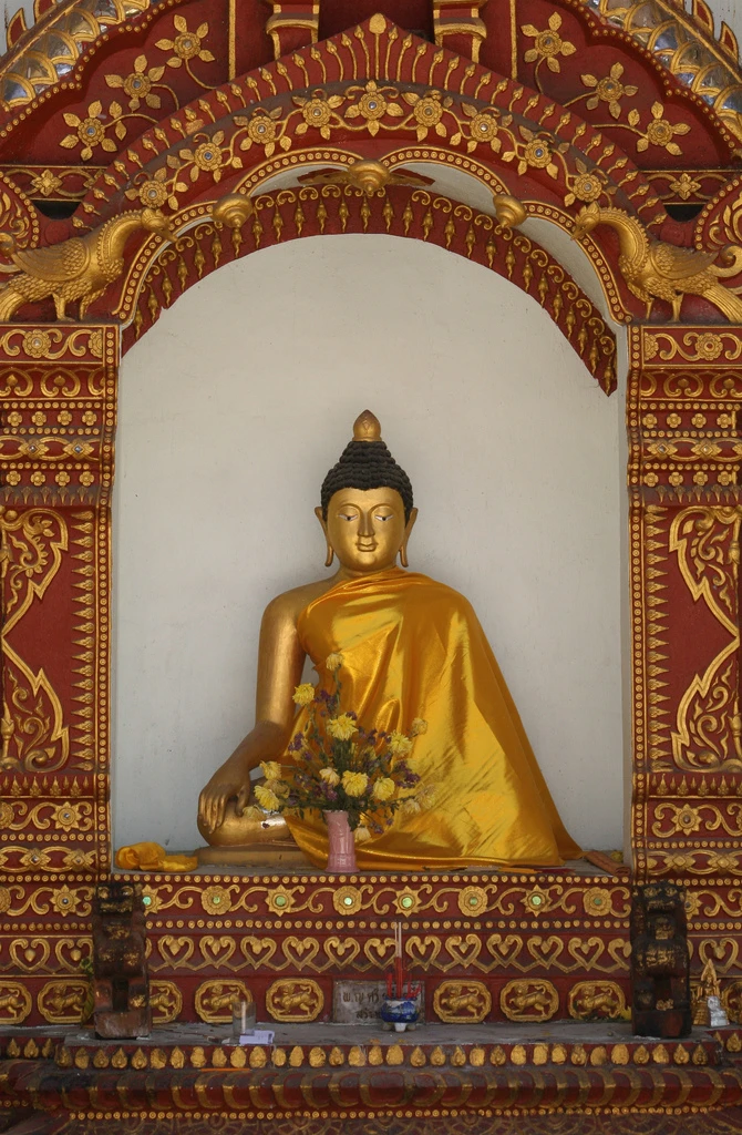 Vua & vương quyền