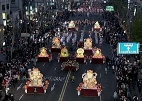 Lễ hội lồng đèn tại Seoul