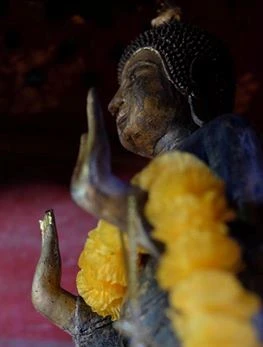 Vô Úy - Ảnh: H.Đ.Khoa