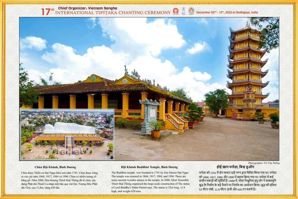 Đầu Xuân thăm chùa Bái Đính  ngôi chùa có nhiều kỷ lục nhất Việt Nam