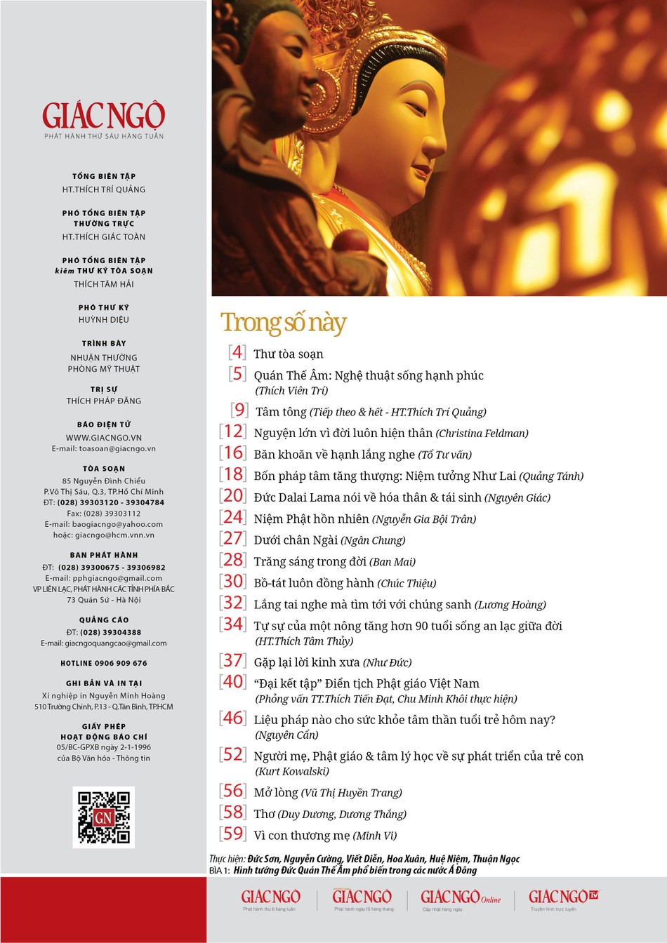 Nghe hết mọi lời thế gian” - Báo Giác Ngộ: Bạn đã từng muốn tìm hiểu về những đức tính của Bồ Tát và Phật giáo? Hãy đến với Báo Giác Ngộ để tìm hiểu và cảm nhận rõ hơn về triết lý Phật giáo - \