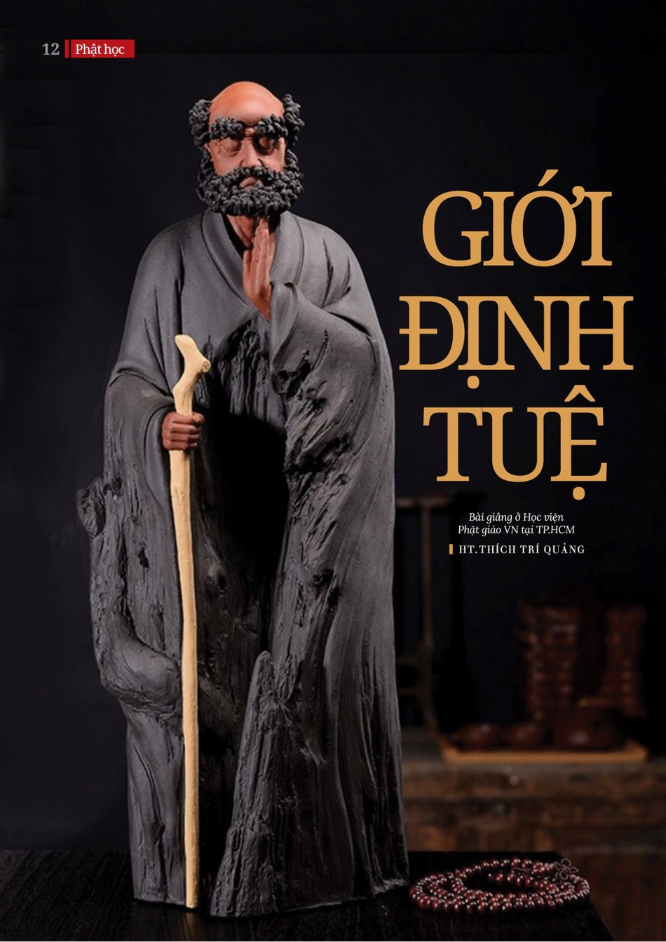 Sự tập trung trong Giới Định Tuệ