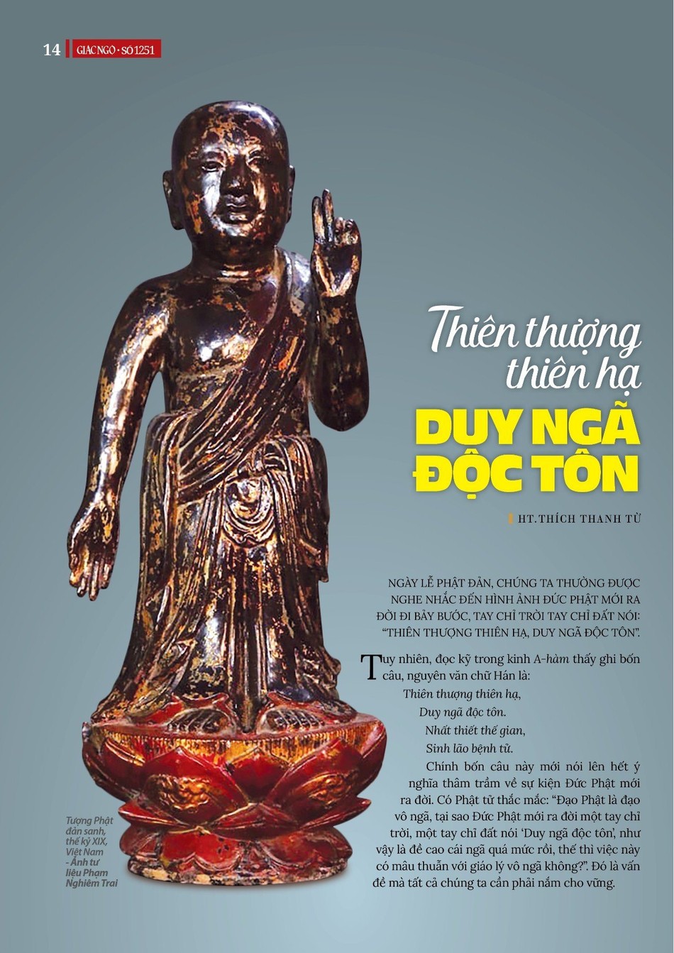 Hình ảnh minh họa thiên thượng thiên hạ duy ngã độc tôn