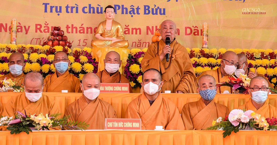 Hòa thượng Thích Như Tín ban đạo từ