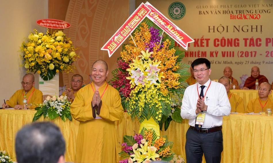 Ban Tôn giáo Chính phủ Ban Tôn giáo Chính phủ