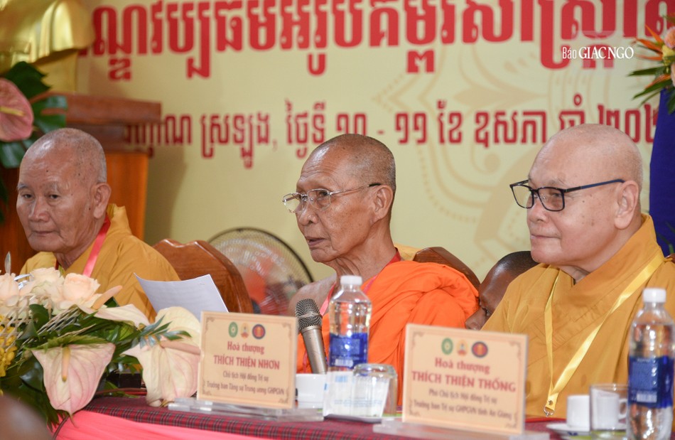 Đạo từ chứng minh của Trưởng lão Hòa thượng Chau Ty