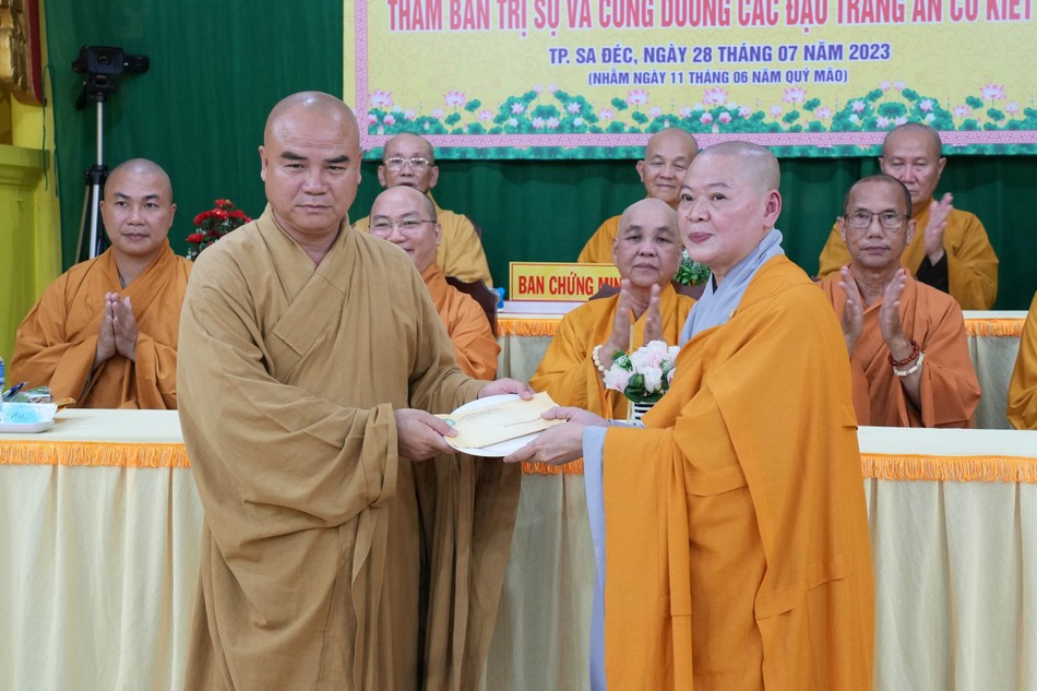 Cúng dường hạ trường chùa Bửu Quang (Đồng Tháp) Cúng dường hạ trường chùa Bửu Quang (Đồng Tháp)