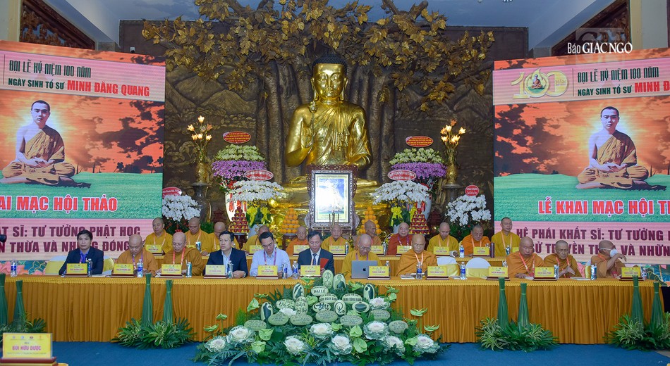 Chư tôn đức chứng minh