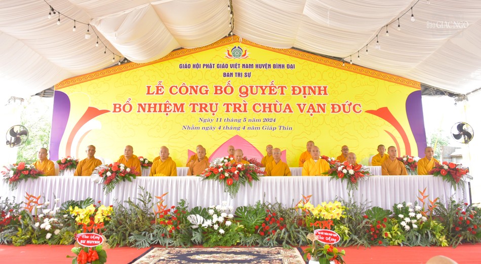 Chư tôn đức chứng minh