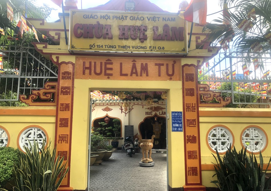 Chùa Huệ Lâm (P.11, Q.8, TP.HCM)