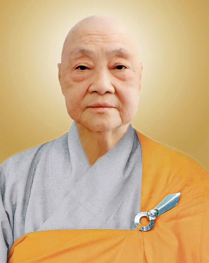 Chân dung Ni trưởng Thích nữ Như Hoàn