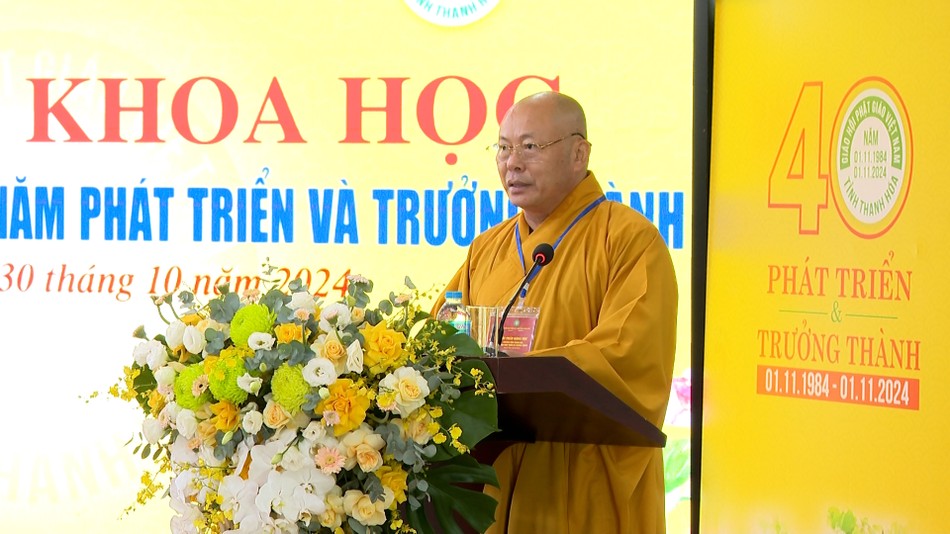 Thượng tọa Thích Tâm Định phát biểu khai mạc Thượng tọa Thích Tâm Định phát biểu khai mạc
