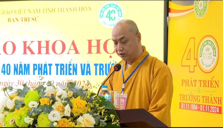 Thượng tọa Thích Tâm Minh báo cáo đề dẫn Thượng tọa Thích Tâm Minh báo cáo đề dẫn