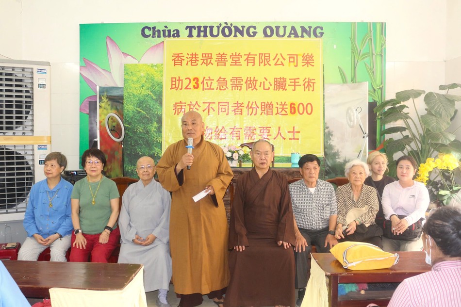 Hòa thượng Thích Chơn Tịnh phát biểu