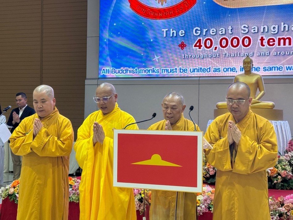 Đại diện Phật giáo VN tham dự sự kiện tôn vinh Ngày Trái đất (Earth Day) Đại diện Phật giáo VN tham dự sự kiện tôn vinh Ngày Trái đất (Earth Day)