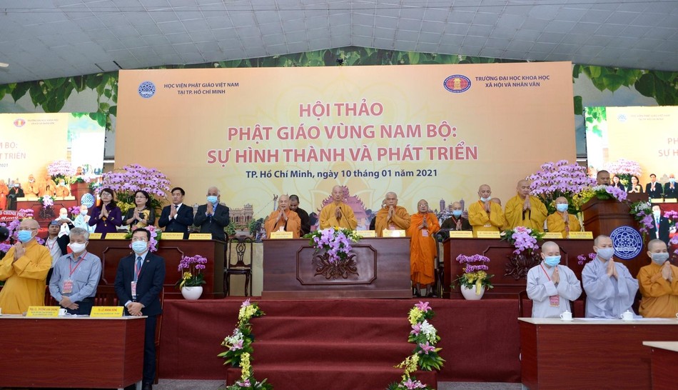 Chư tôn đức, quan khách tham dự Chư tôn đức, quan khách tham dự