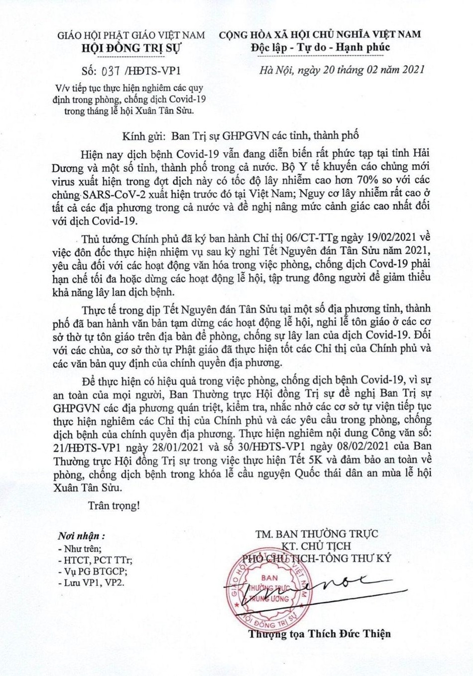 Công văn của Trung ương GHPGVN Công văn của Trung ương GHPGVN