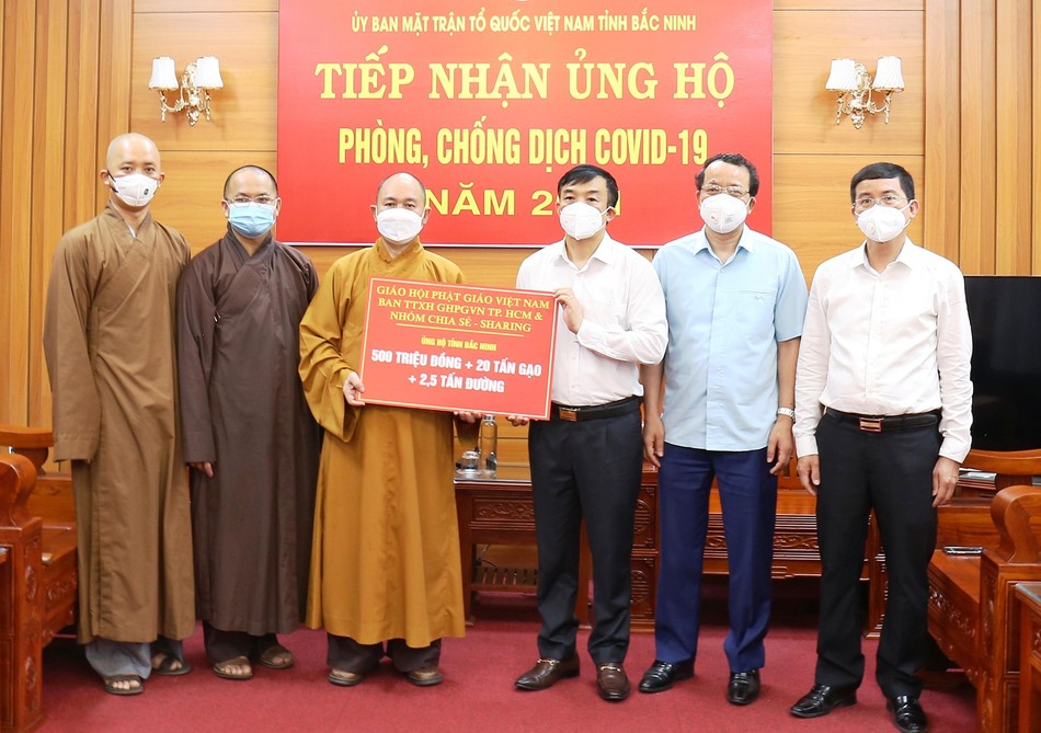 Tổng đợt quà ủng hộ bà con do GHPGVN vận động là gần 2 tỷ đồng Tổng đợt quà ủng hộ bà con do GHPGVN vận động là gần 2 tỷ đồng