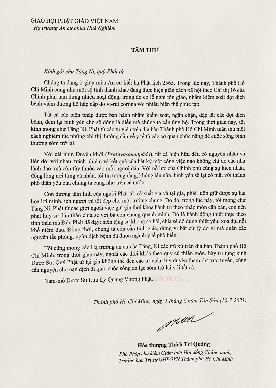 Ảnh bản bức thư của Trưởng lão Hoà thượng Ảnh bản bức thư của Trưởng lão Hoà thượng