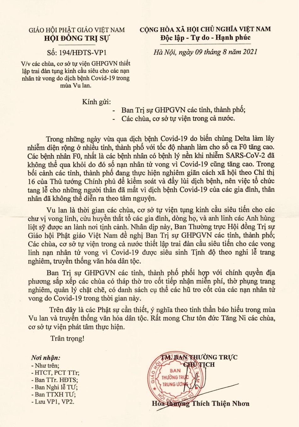 Ảnh bản công văn của Trung ương GHPGVN Ảnh bản công văn của Trung ương GHPGVN