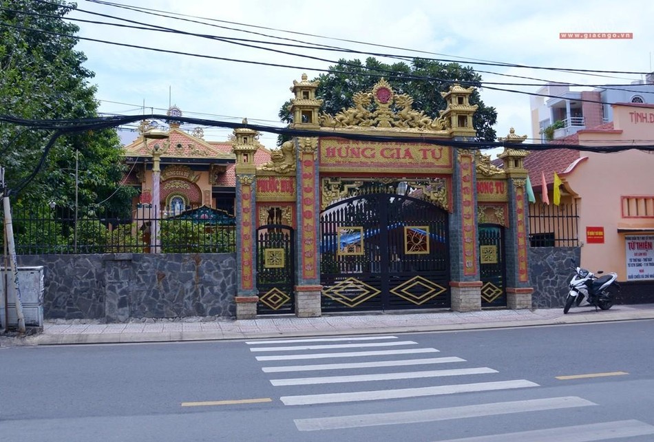 Hưng Gia tự Hưng Gia tự