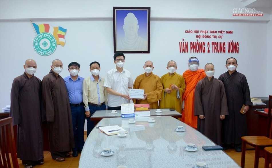 Ban Tôn giáo Chính phủ trao hỗ trợ đến GHPGVN Ban Tôn giáo Chính phủ trao hỗ trợ đến GHPGVN