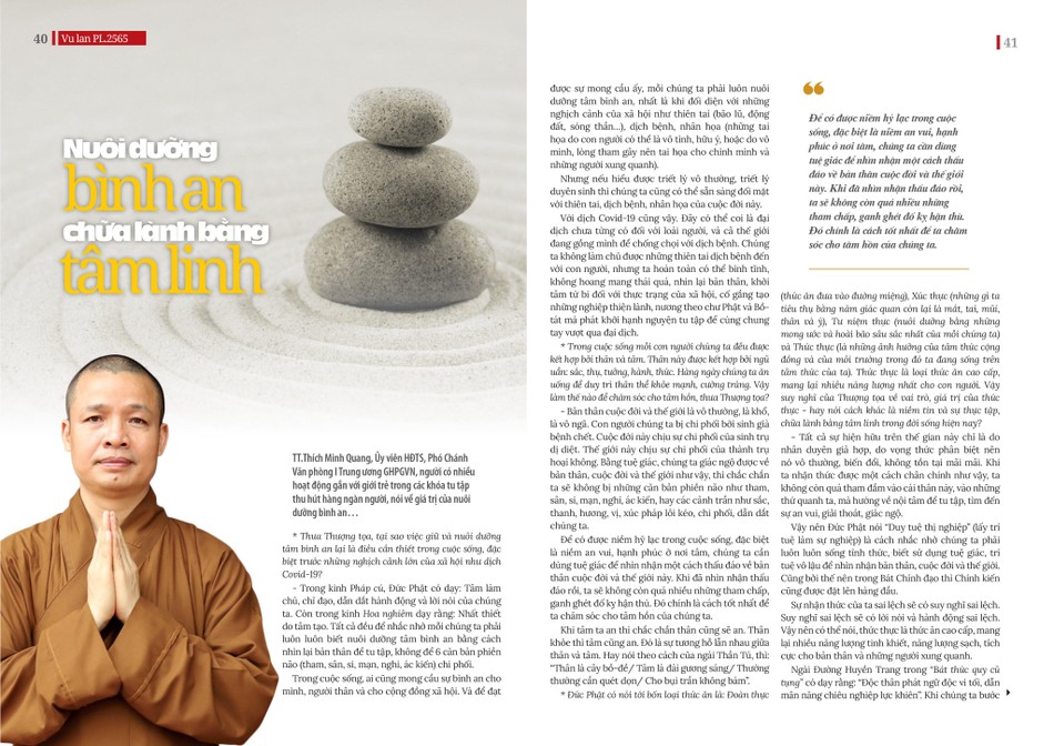 Thiết kế bài phỏng vấn trên giai phẩm Giác Ngộ Vu lan