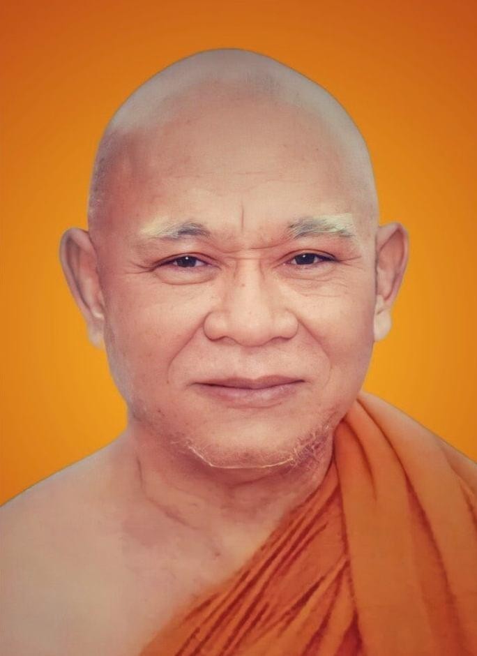 Chân dung Hòa thượng Thích Từ Giang