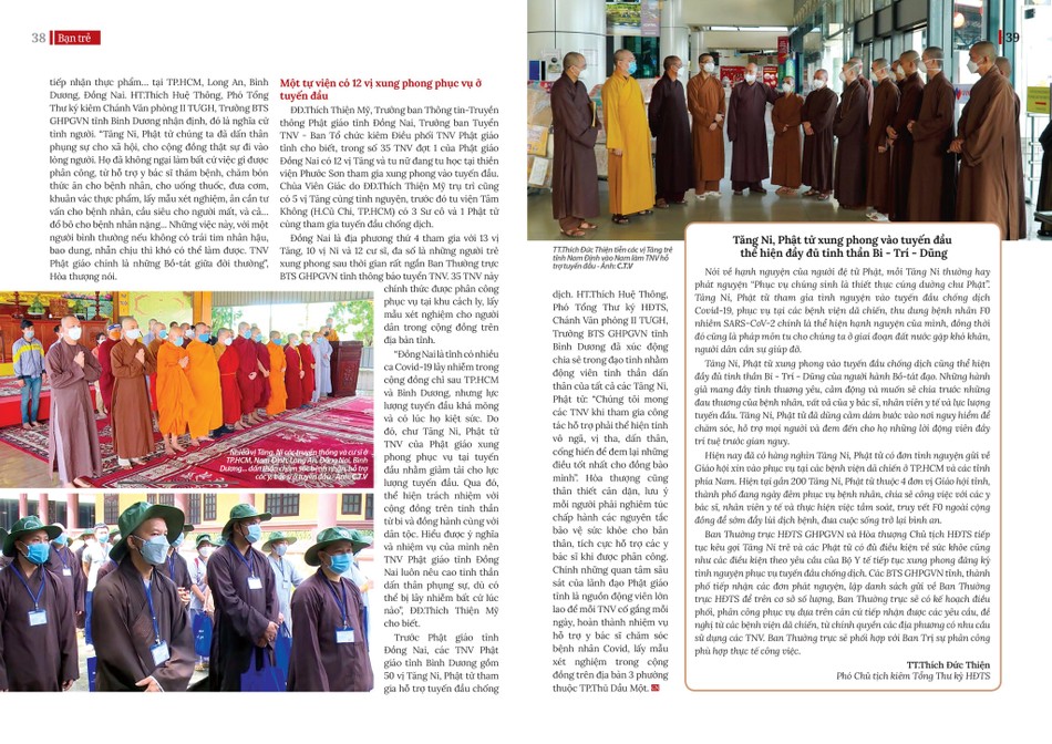 Thiết kế trên ấn phẩm tuần báo Giác Ngộ số 1116-1119 - Tống Viết Diễn