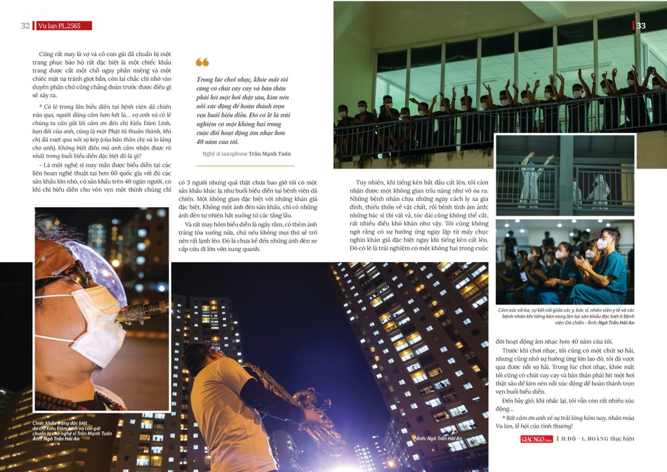 Thiết kế: Tống Viết Diễn Thiết kế: Tống Viết Diễn