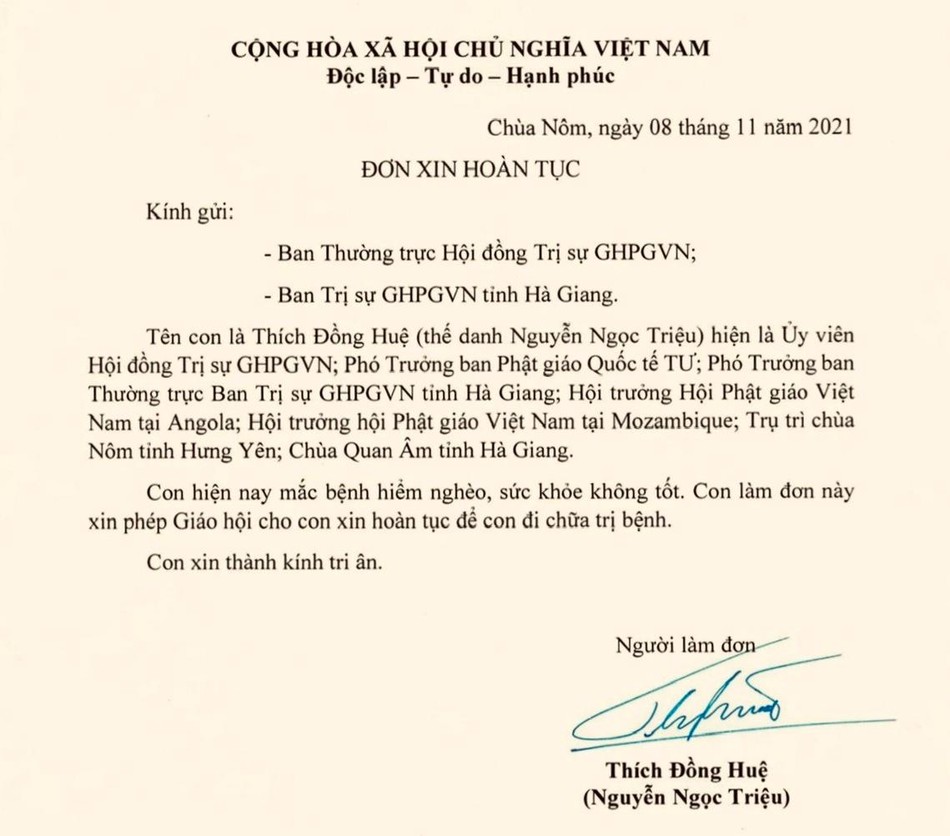 Ảnh chụp đơn xin hoàn tục của tu sĩ Thích Đồng Huệ gửi Ban Thường trực Hội đồng Trị sự và Ban Trị sự GHPGVN tỉnh Hà Giang Ảnh chụp đơn xin hoàn tục của tu sĩ Thích Đồng Huệ gửi Ban Thường trực Hội đồng Trị sự và Ban Trị sự GHPGVN tỉnh Hà Giang
