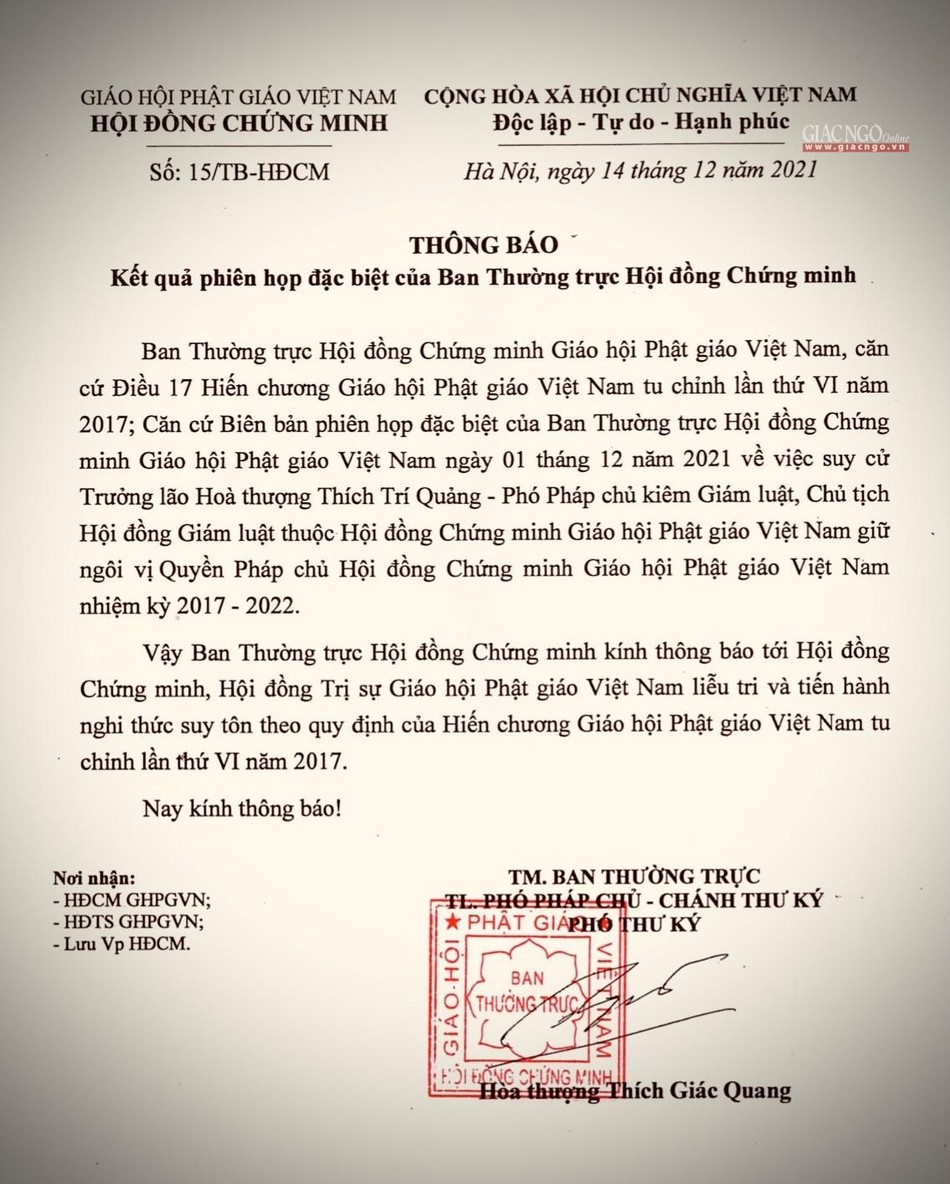 Văn bản Thông báo số 15/TB-HĐCM Văn bản Thông báo số 15/TB-HĐCM