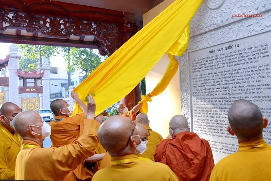 Văn bia về Việt Nam Quốc Tự