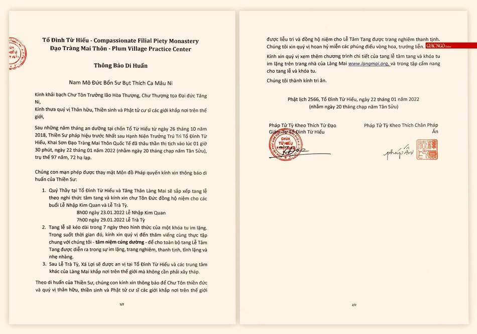 Ảnh bản thông báo chính thức di huấn của Thiền sư Thích Nhất Hạnh - Ảnh: Quảng Điền Ảnh bản thông báo chính thức di huấn của Thiền sư Thích Nhất Hạnh - Ảnh: Quảng Điền