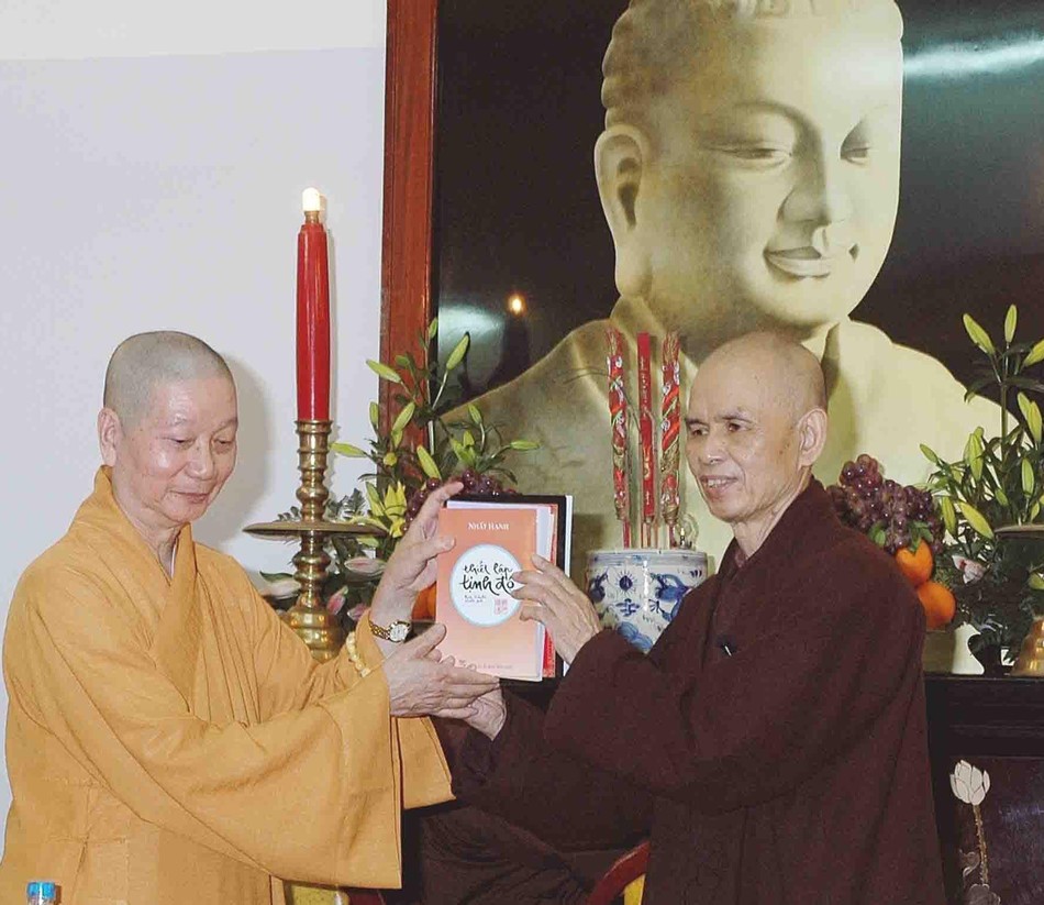 Và sách của ngài Và sách của ngài