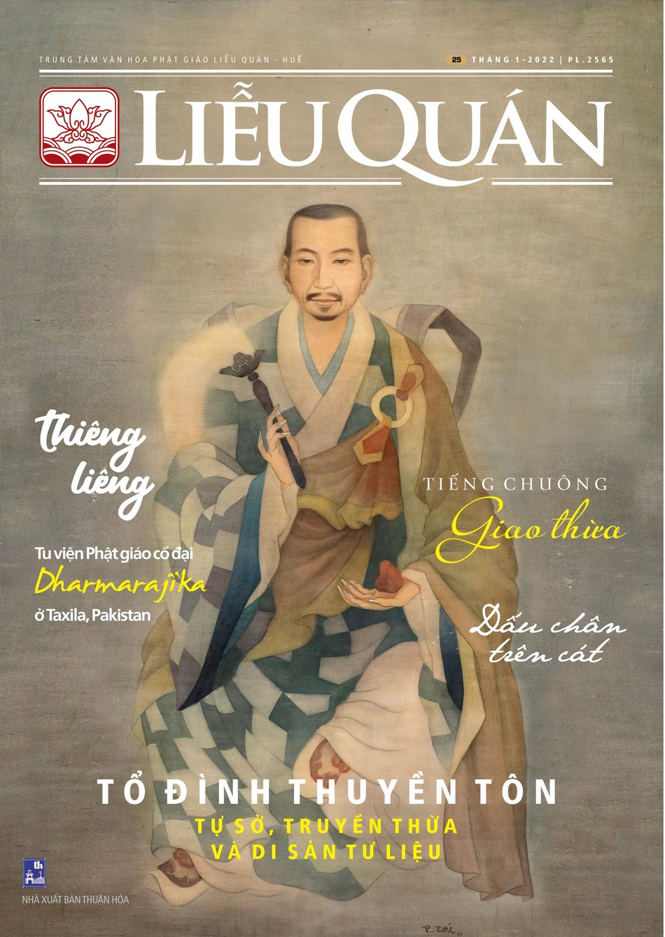 Bìa giai phẩm Liễu Quán số 25 - Xuân Nhâm Dần 2022 - Mỹ thuật: Mai Quế Vũ