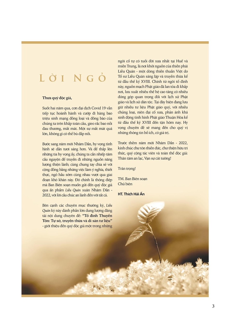 Lời ngỏ của Ban Biên soạn