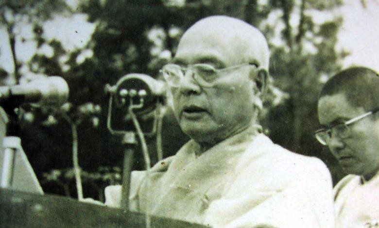 Đại lão Hòa thượng Thích Đôn Hậu