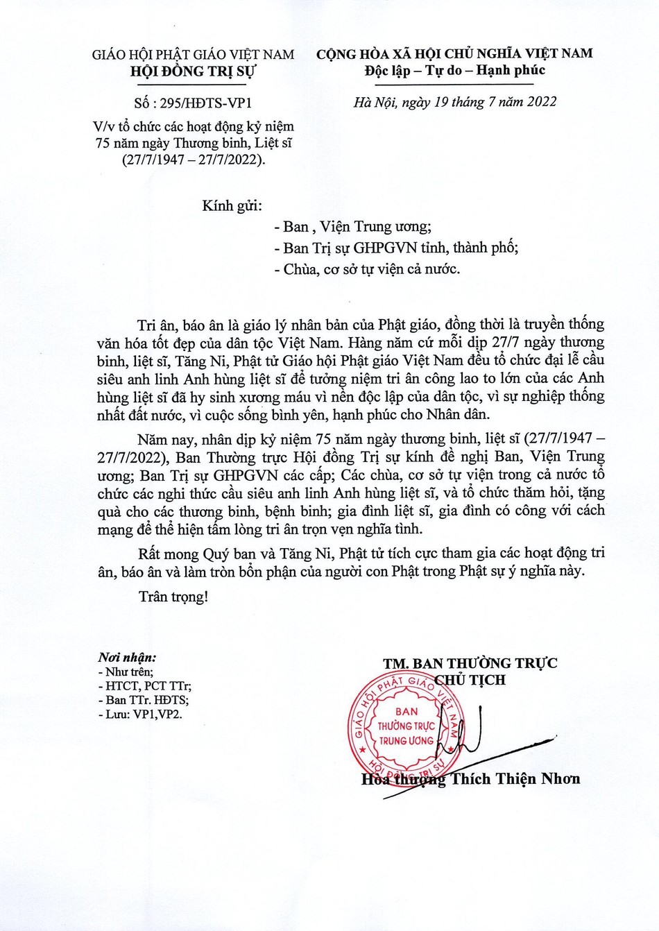 Ảnh bản công văn của Hòa thượng Chủ tịch Hội đồng Trị sự GHPGVN Ảnh bản công văn của Hòa thượng Chủ tịch Hội đồng Trị sự GHPGVN