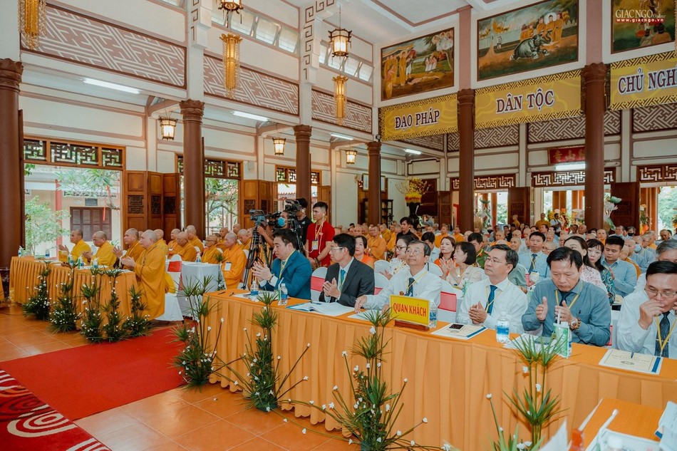 Lãnh đạo các cơ quan chức năng tham dự