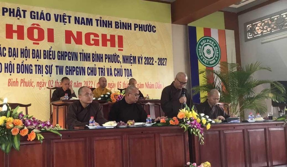 Hòa thượng Thích Huệ Thông, Phó Tổng Thư ký Hội đồng Trị sự kiêm Chánh Văn phòng II Trung ương công bố quyết định công cử Thượng tọa Thích Đức Thiện đảm nhiệm Trưởng ban Trị sự GHPGVN tỉnh Bình Phước nhiệm kỳ 2017-2022, thay Hòa thượng Thích Thiện Pháp đã xin từ nhiệm trước đó