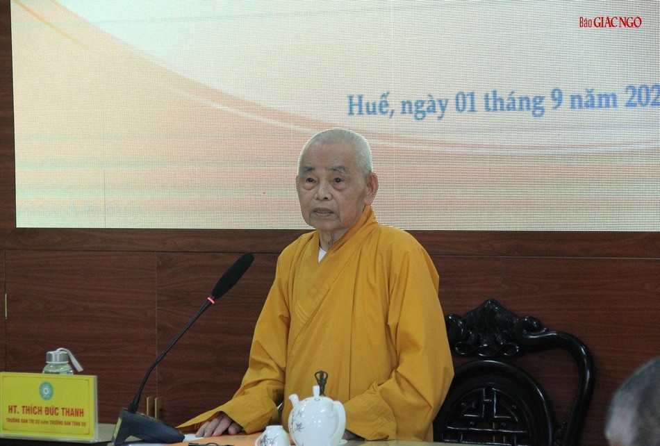 Hòa thượng Thích Đức Thanh Hòa thượng Thích Đức Thanh