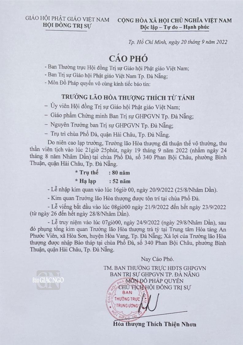 Cáo phó của Trung ương GHPGVN