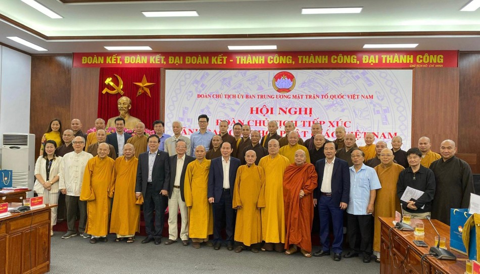 Hội nghị diễn ra tại Trụ sở Uỷ ban Trung ương MTTQVN tại Hà Nội