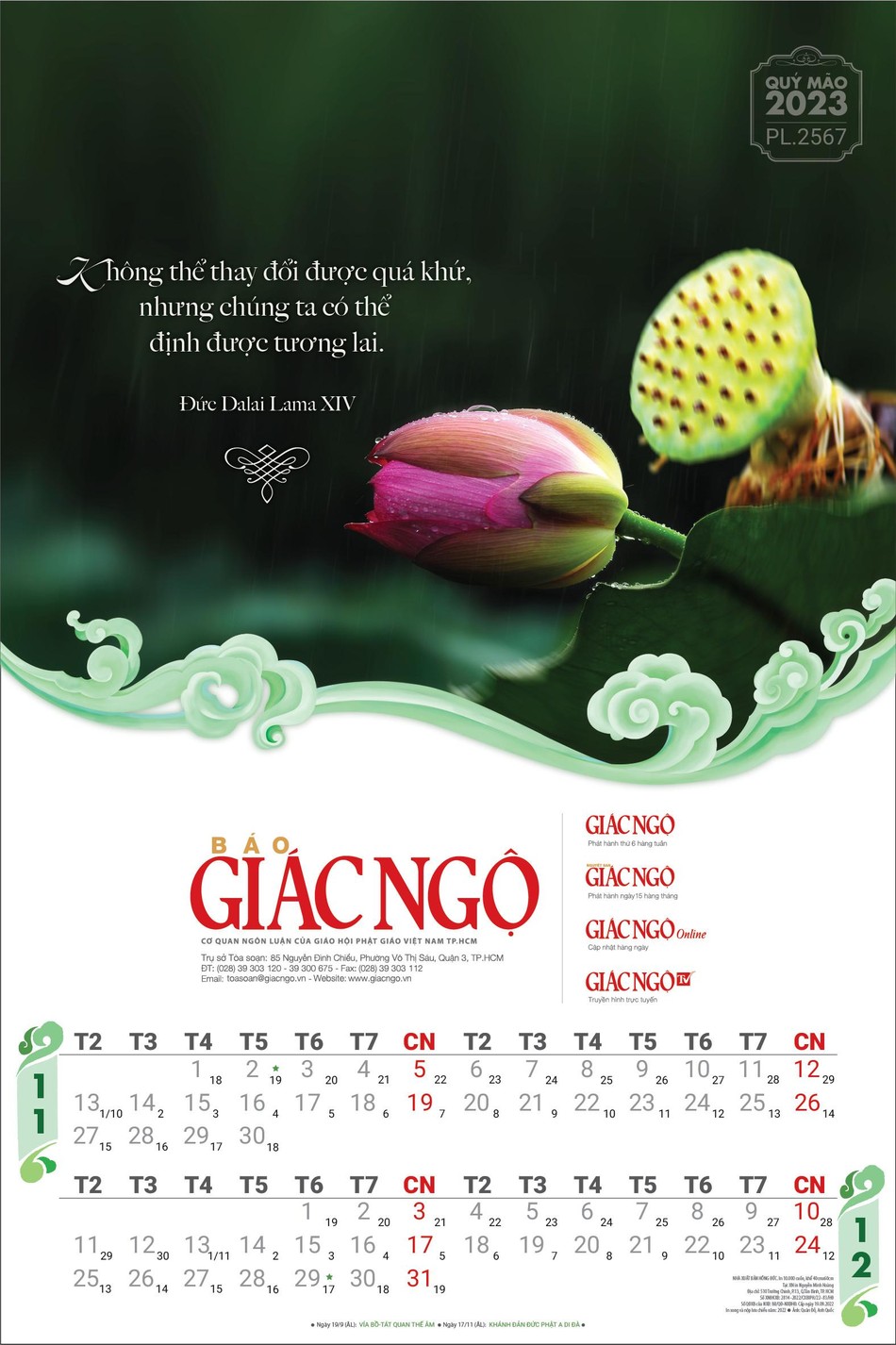 Bộ lịch do Báo Giác Ngộ phát hành, thực hiện in tên đơn vị lên lịch thay vào thông tin Báo Giác Ngộ theo yêu cầu